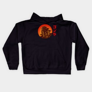 godzilla classic style Kids Hoodie